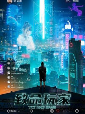 漫画